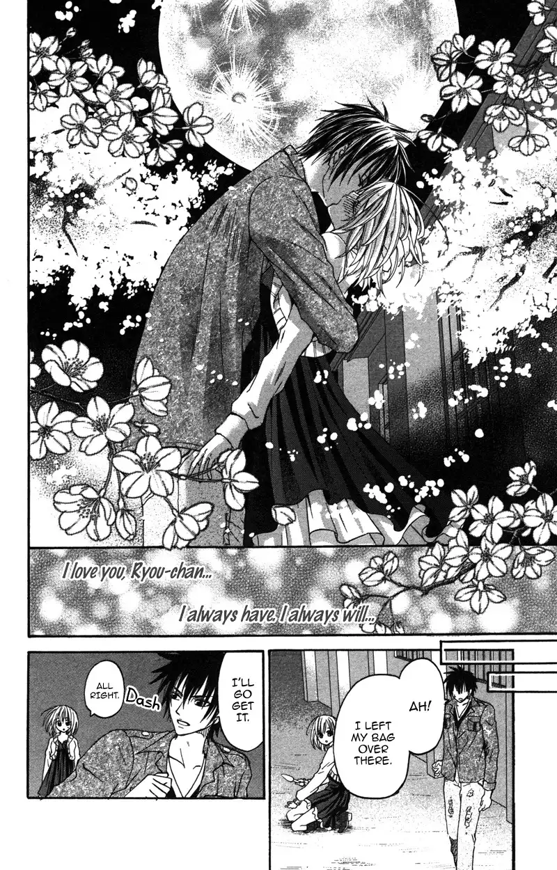 Love Ho no Ojousama Chapter 4 24